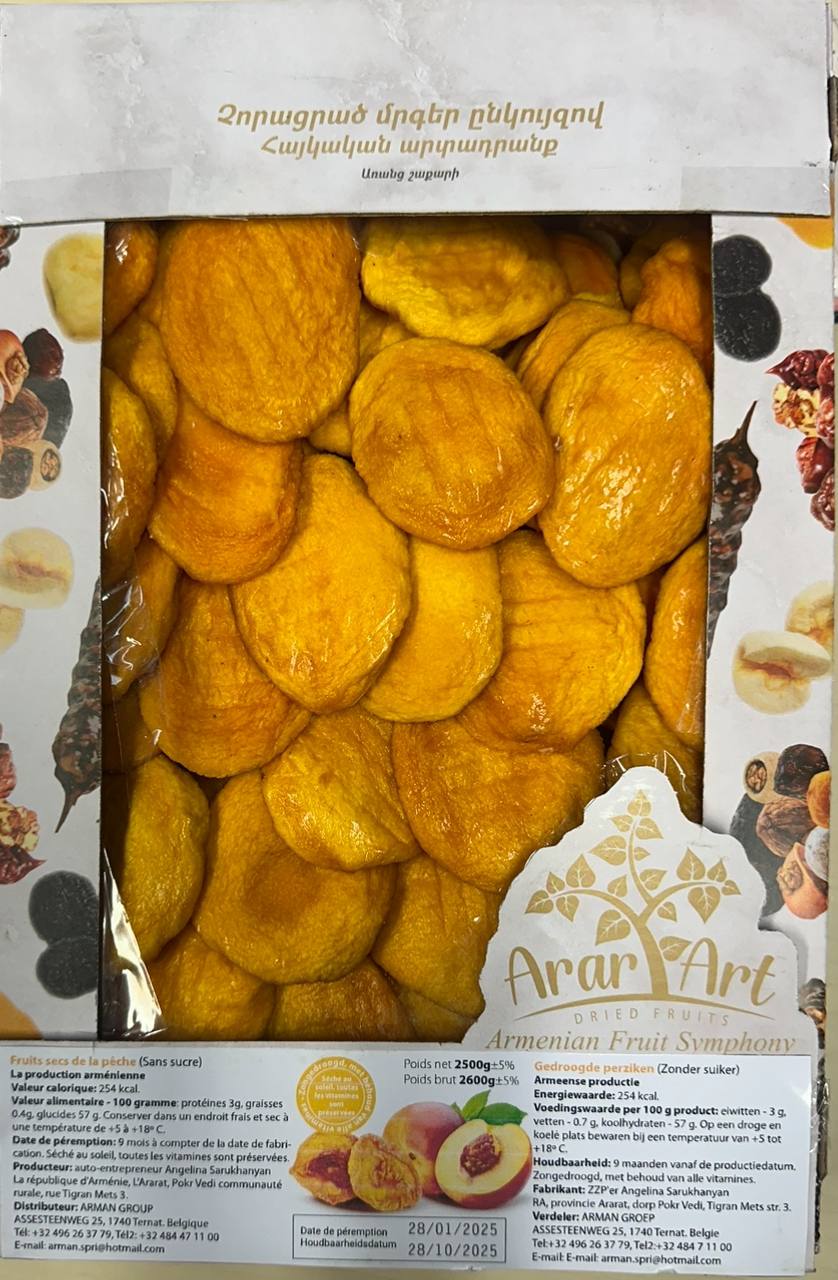Dried peaches 2.5kg
