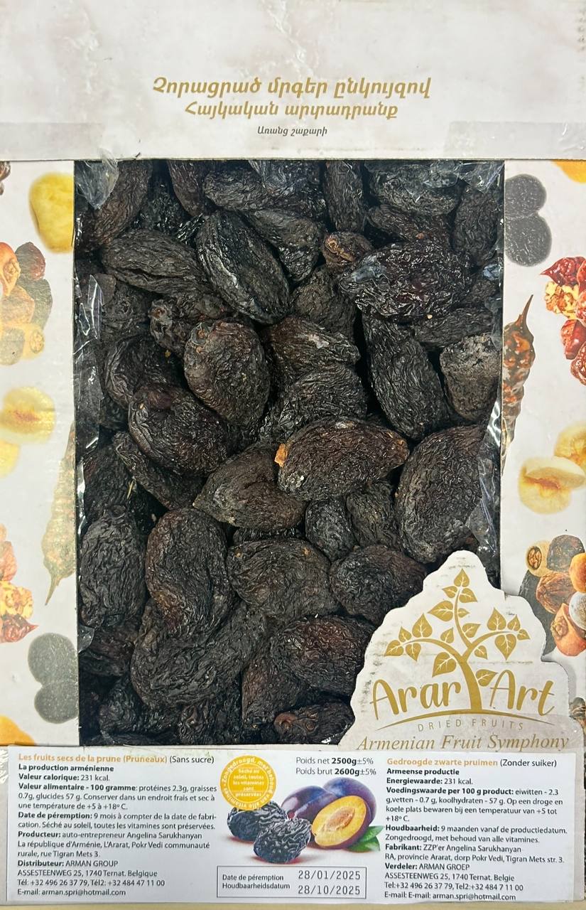 Dried black plum 2.5kg
