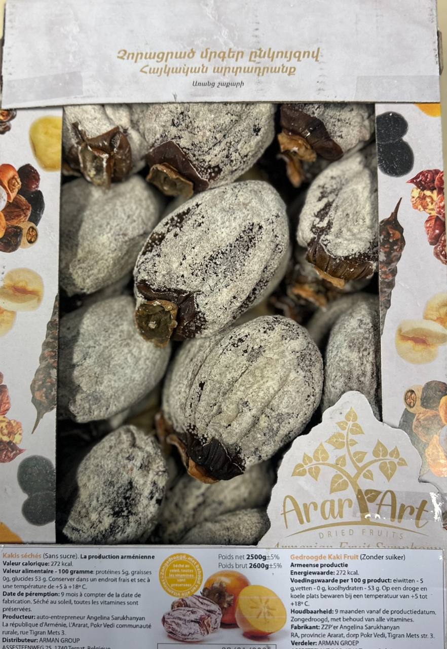 Dried Karalyok 2.5kg