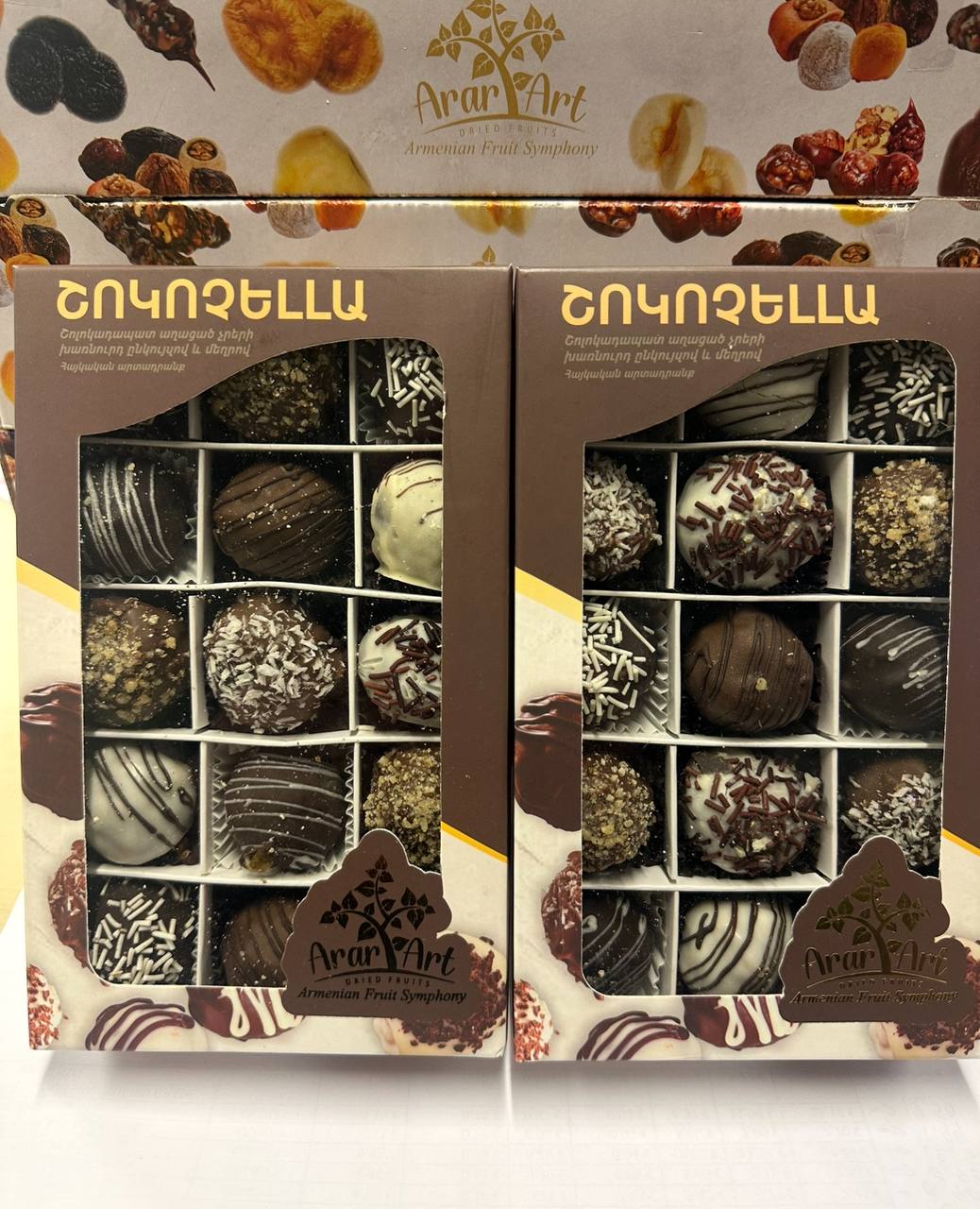 Shocochella 400g
