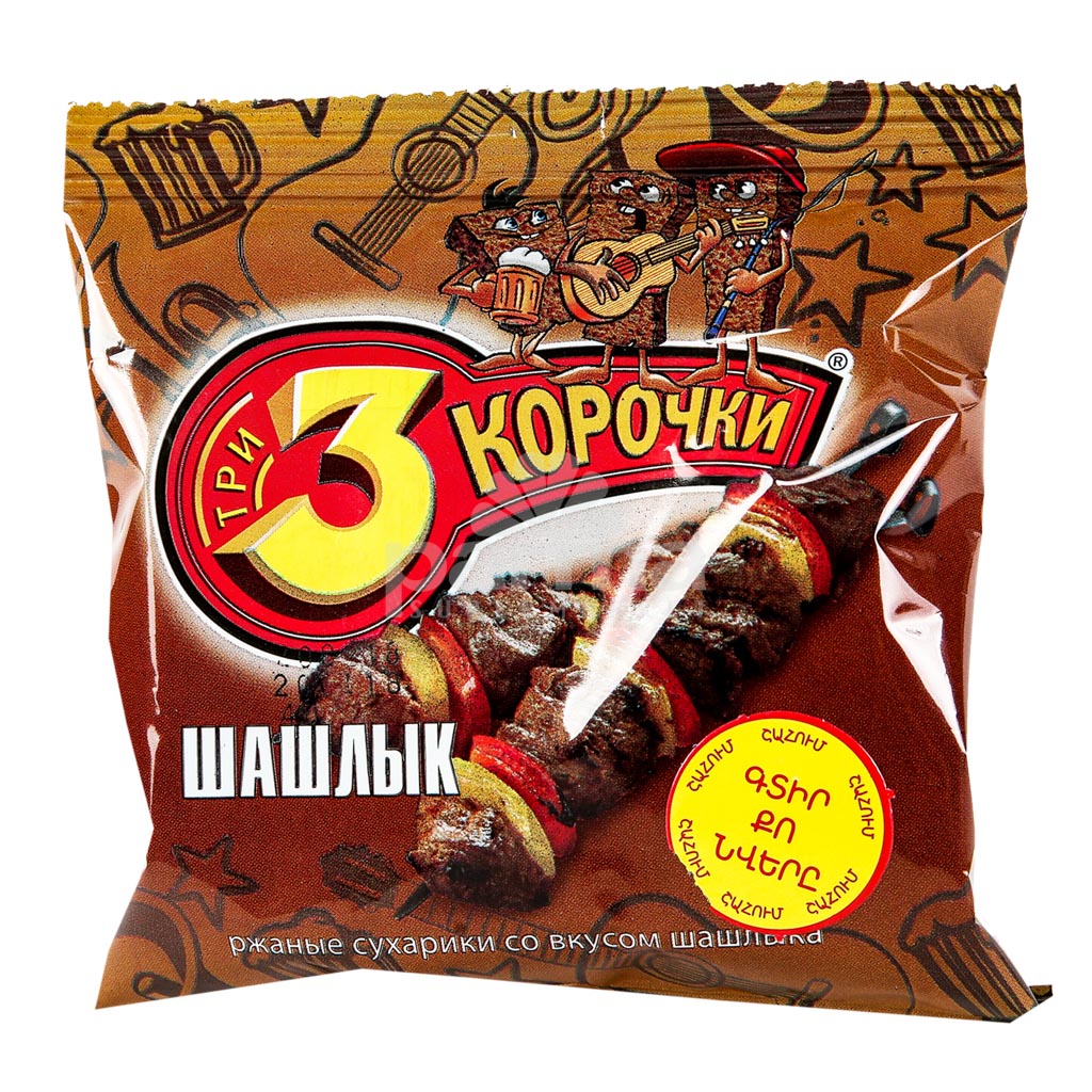 Crackers "3 korochki" with barbecue flavor 120g