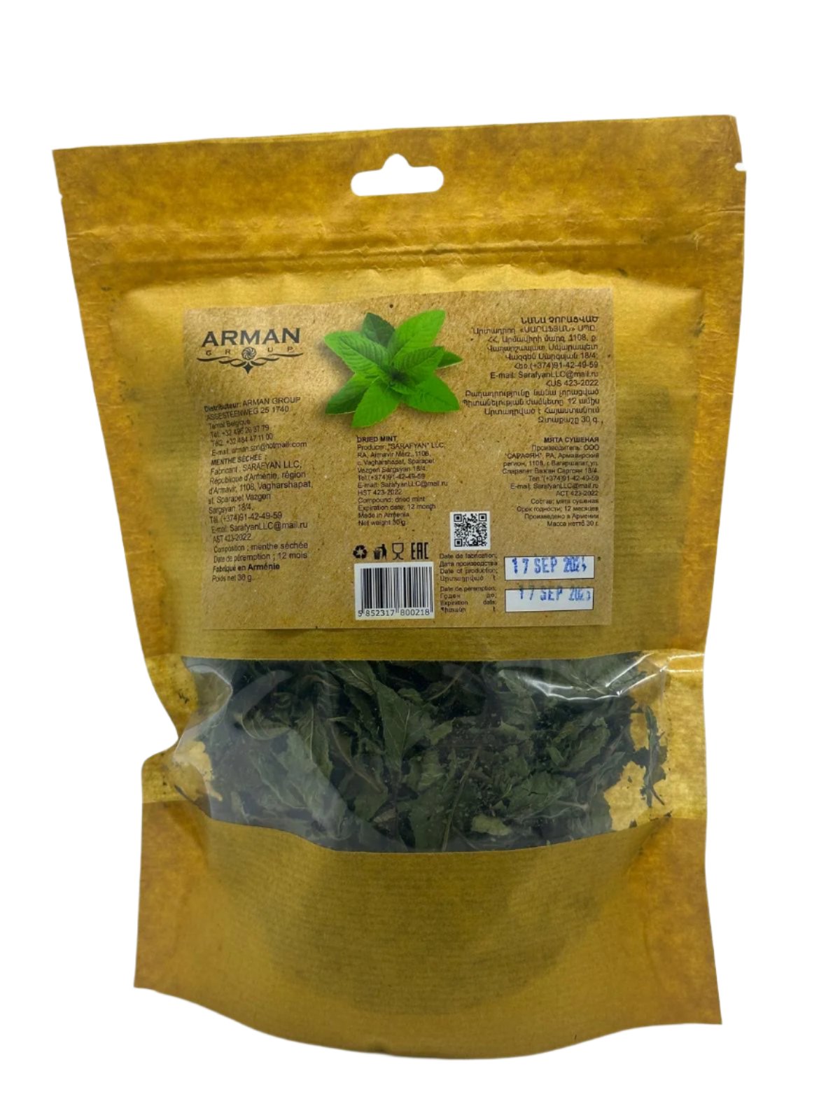 Dried mint 30g