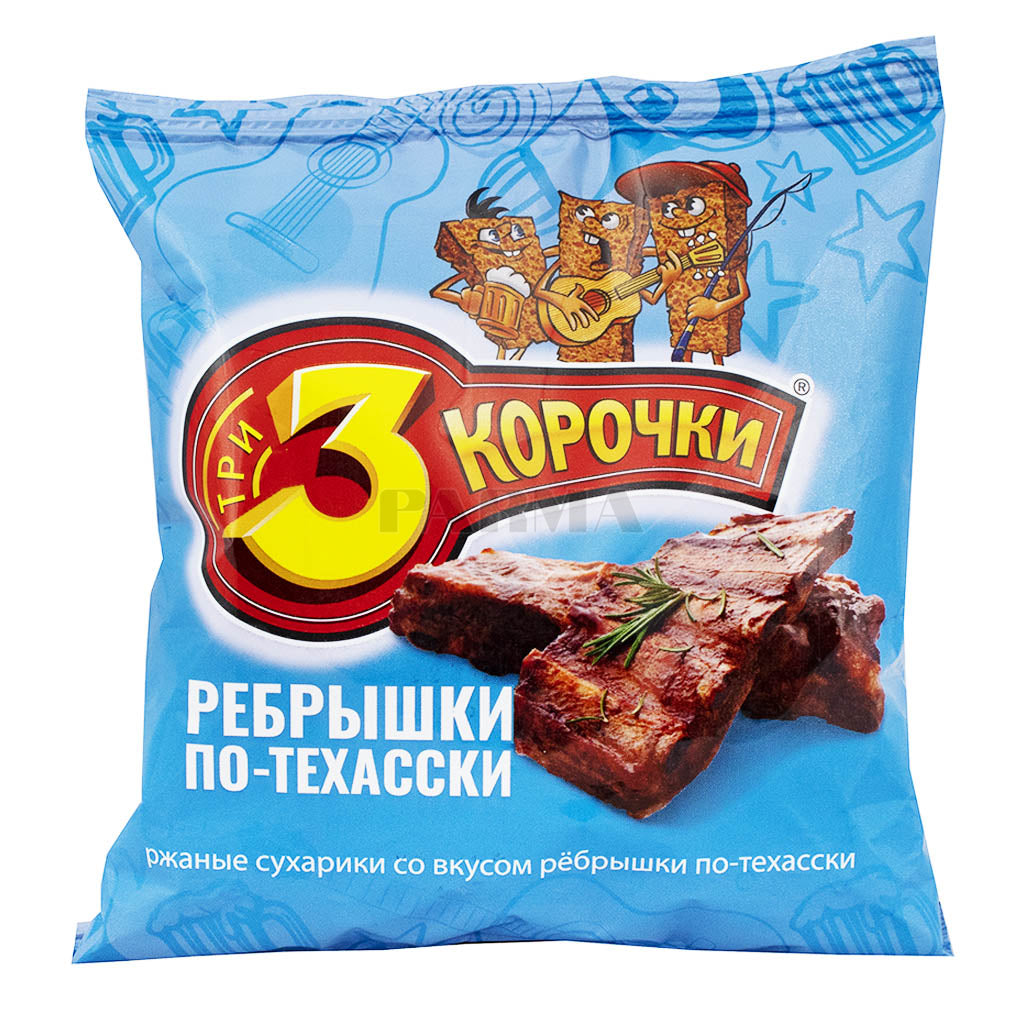 Crackers "3 korochki" with the taste of Texas ribs 120g