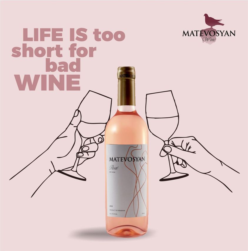 Pink dry wine Matevosyan 11-13% 0.75l