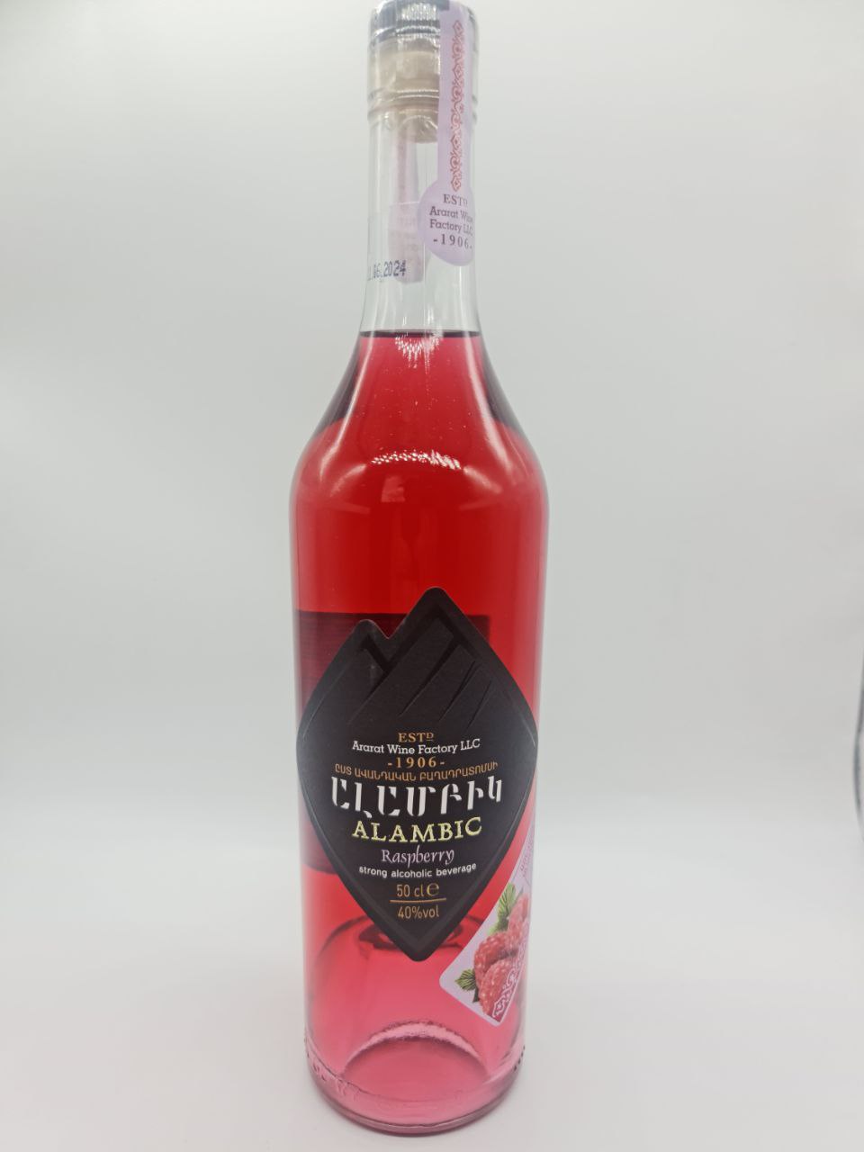 ALAMBIC strong alcoholic drink "Raspberry" 40% 0.5l