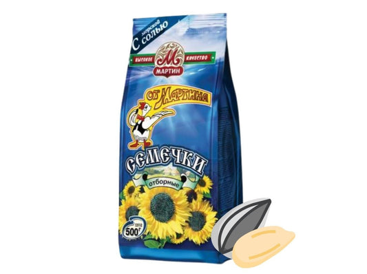 Sunflower seeds roasted with salt Ot Martina 500g