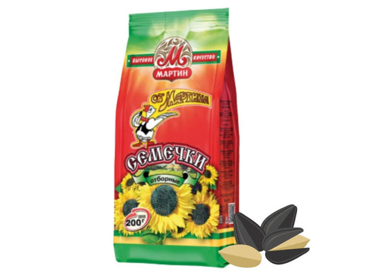 Sunflower seeds roasted Ot Martina 200g