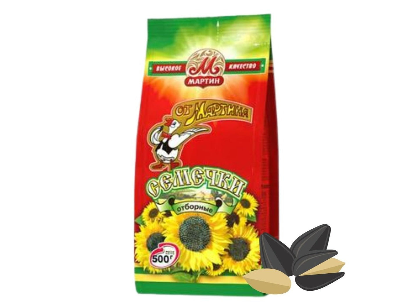 Sunflower seeds roasted Ot Martina 500g