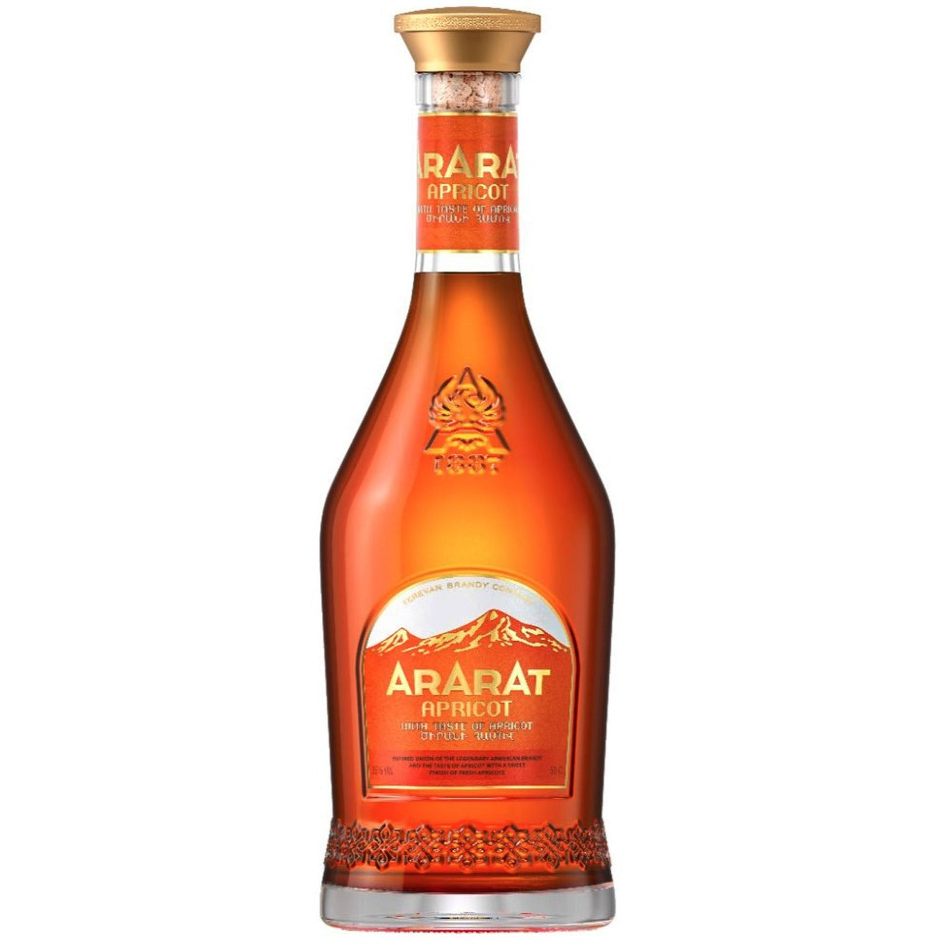 Brand Ararat Apricot 0.5l