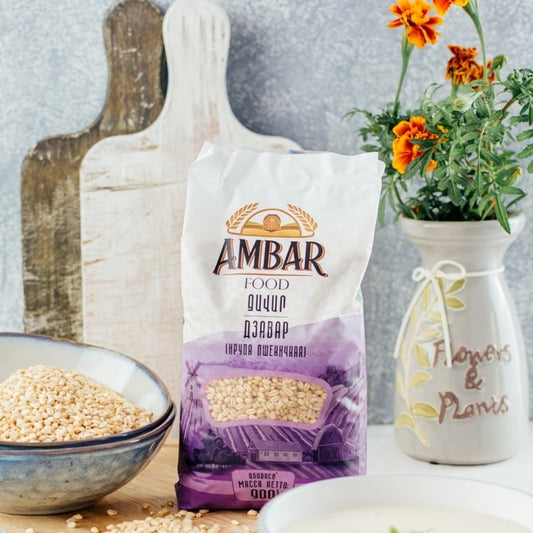 Grain Ambar 0.9 kg