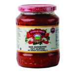 Ավշար - Ախորժակ - 670գ