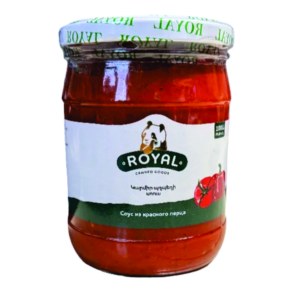 1 Royal - Աջիկա - 350 գ - Image 1