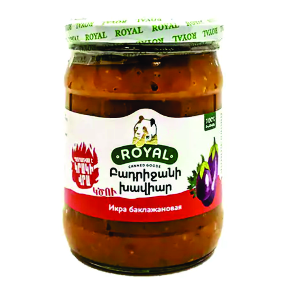 10 Royal - Բադրջանի խավիար կծու - 350 գ - Image 1