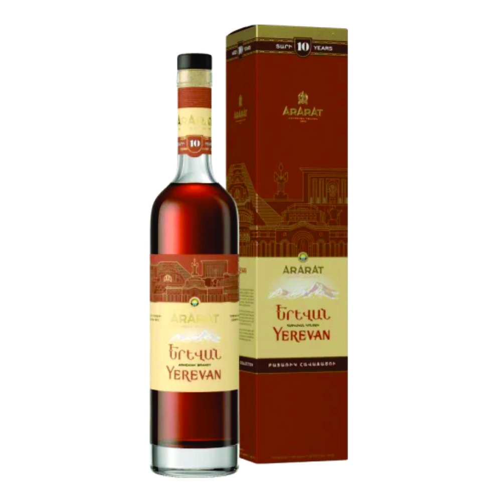 11 Արարատ - Բրենդի Երևան - 0,75 լ - Image 1