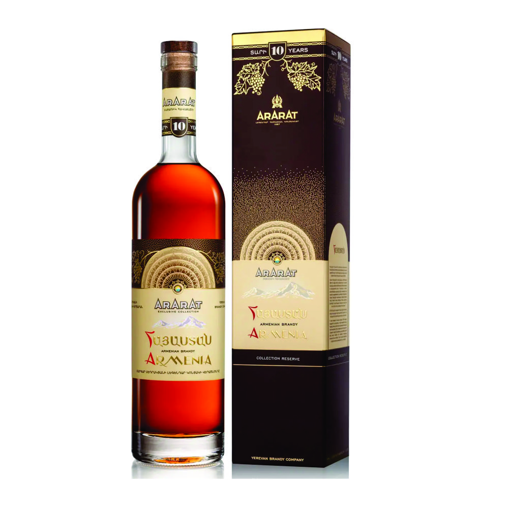 12 Արարատ - Արմենիա - 10 տարի - 0,75 լ - Image 1