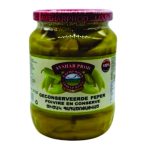 Ավշար - Մարինացված պղպեղներ - 670 գ