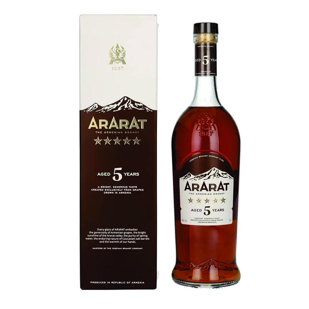 17 Արարատ - Բրենդի 5 տարեկան – 0.5 լ - Image 1