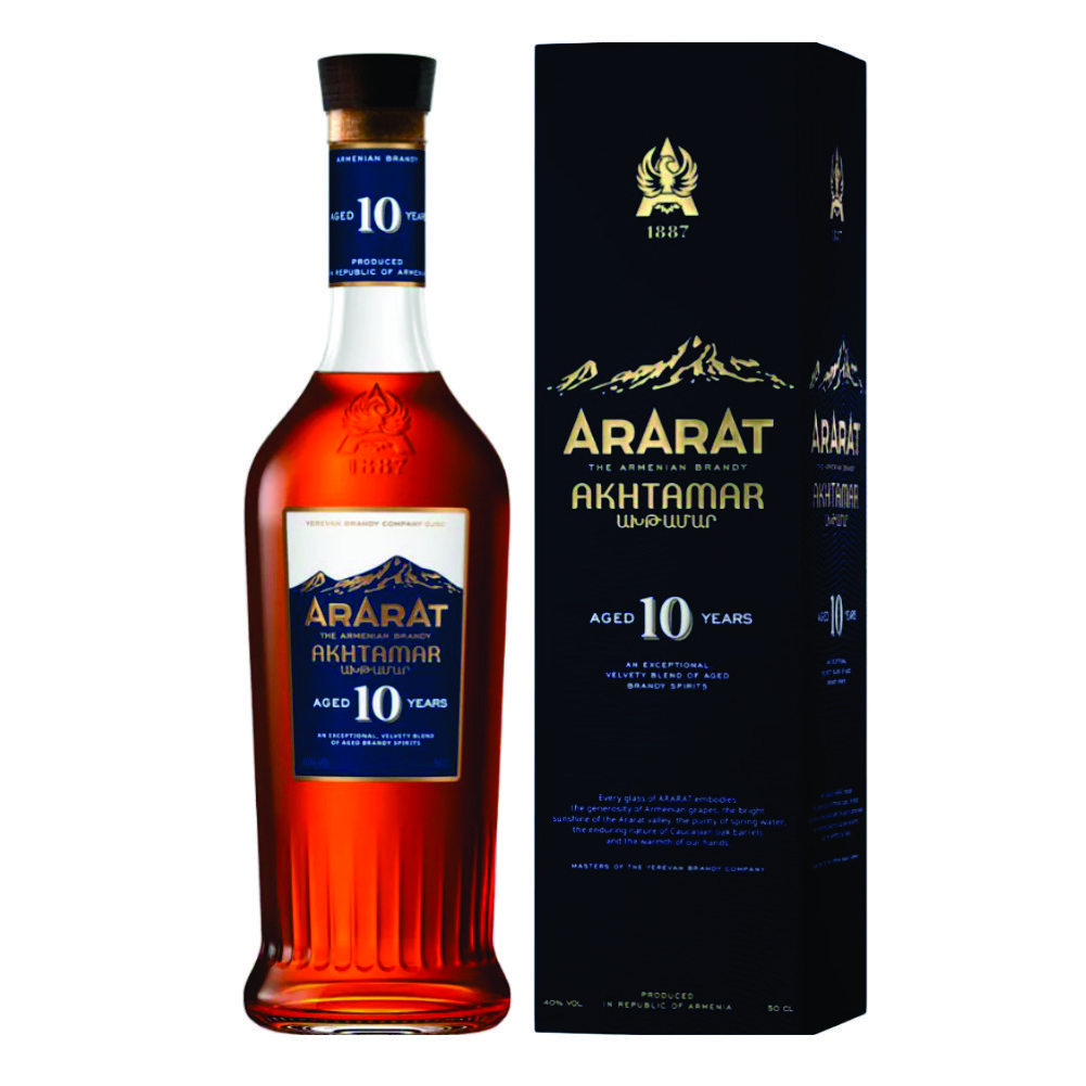 2 Արարատ - Կոնյակ Աղթամար 10 տարի – 0,5լ - Image 1