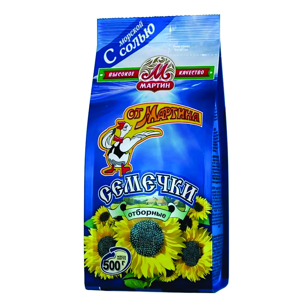 2 «Օտ Մարտինա» արևածաղկի սերմեր ծովի աղով - 500 գ - Image 1