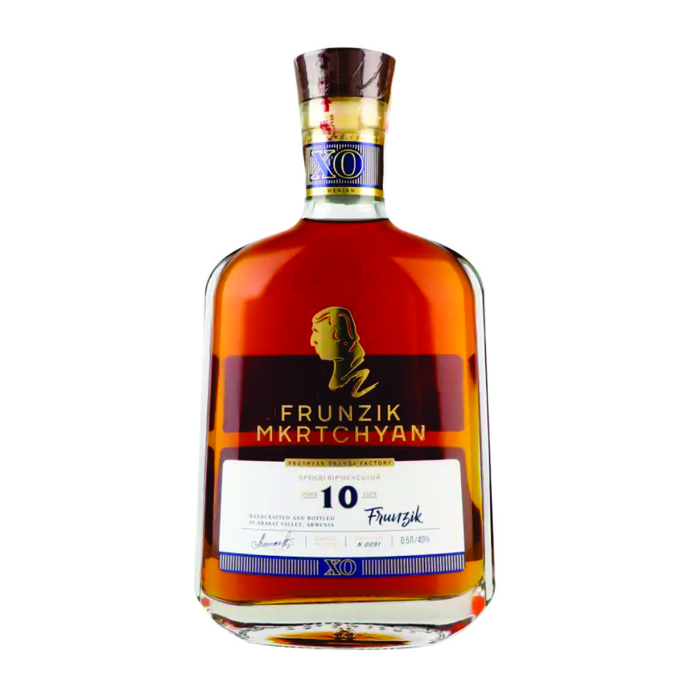 21 Ֆրունզիկ - կոնյակ 10 տարեկան – 0.5 լ - Image 1