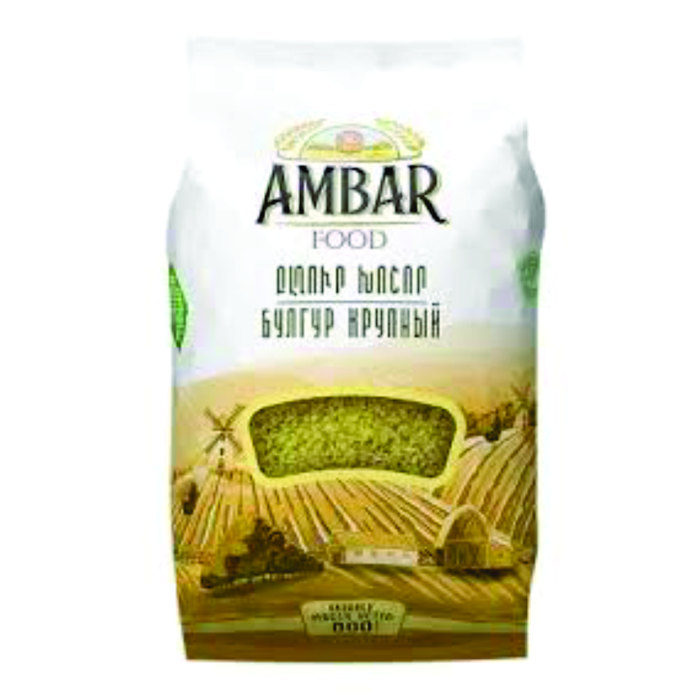 3 Ամբար - խոշոր բուլղուր - 800 գ - Image 1