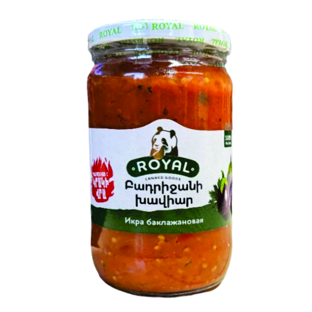 4 Royal - Բադրիջանի խավիար - 350 գ - Image 1