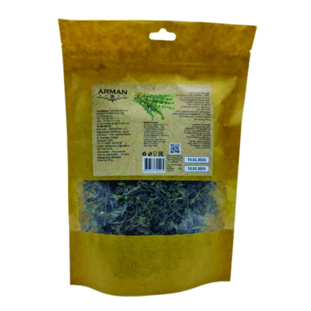 4 Չորացրած ծիտրոն 30 գ - Image 1