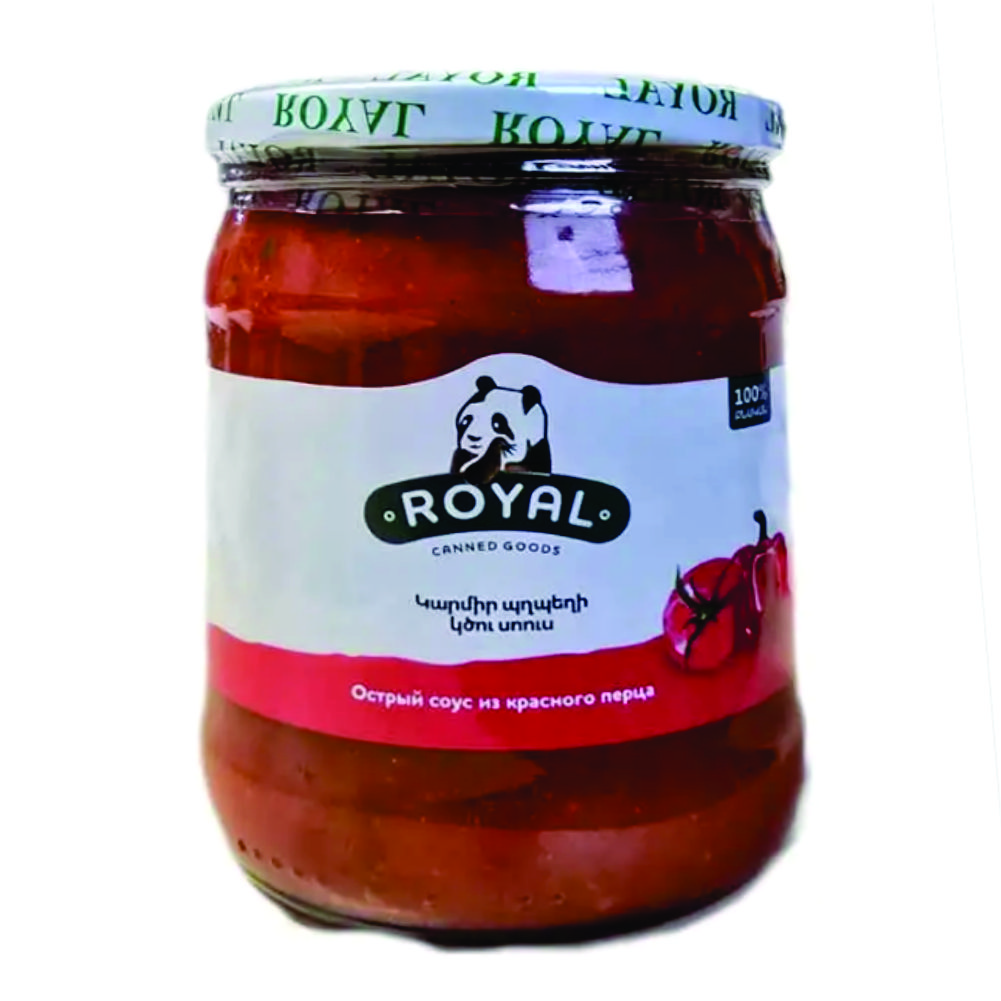 5 Royal — Աջիկա կծու — 500 գ - Image 1