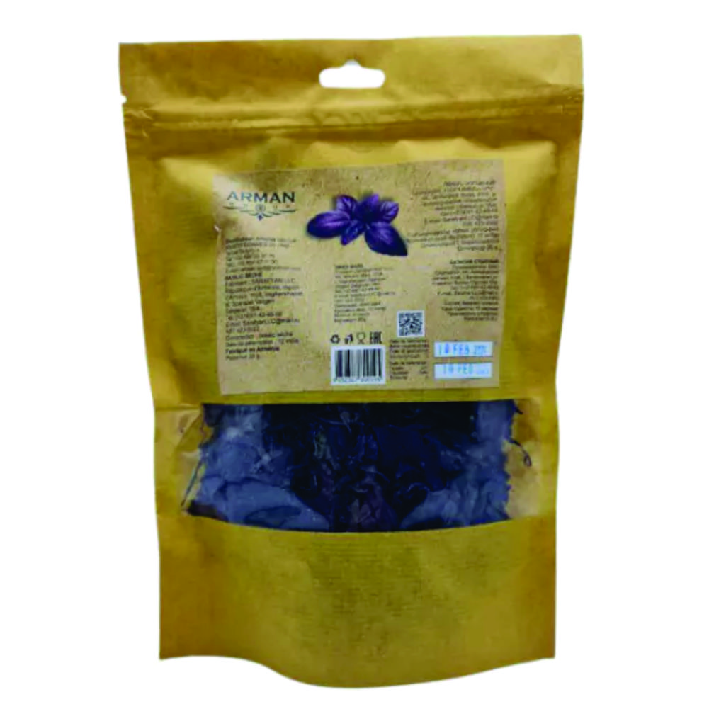 5 Չորացրած ռեհան 30 գ - Image 1