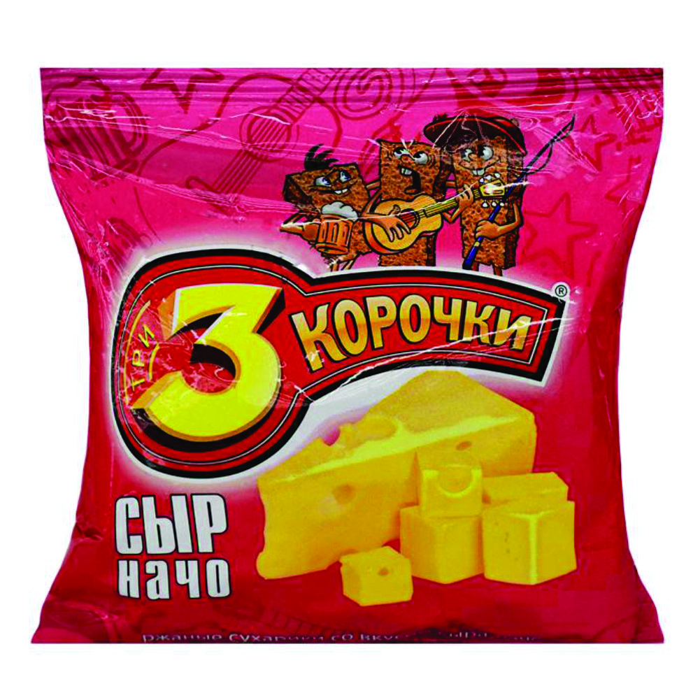 5 3 Կորոչկի — Նաչո պանրի համով 80 գ - Image 1