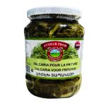 Ավշար — Տապակած Սիբեխ — 680 գ