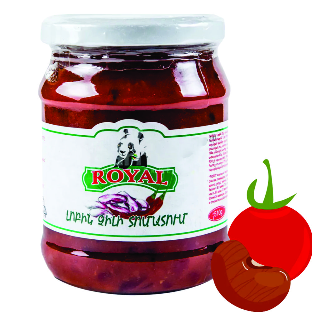 6 Royal - Լոբի սոուսով - 520 գ - Image 1