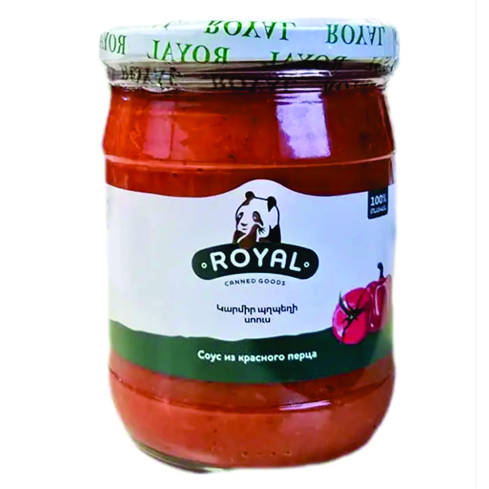 7 Royal — Աջիկա — 500 գ - Image 1