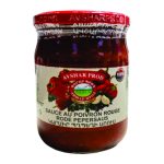 Ավշար - Աջիկա կծու - 530 գ