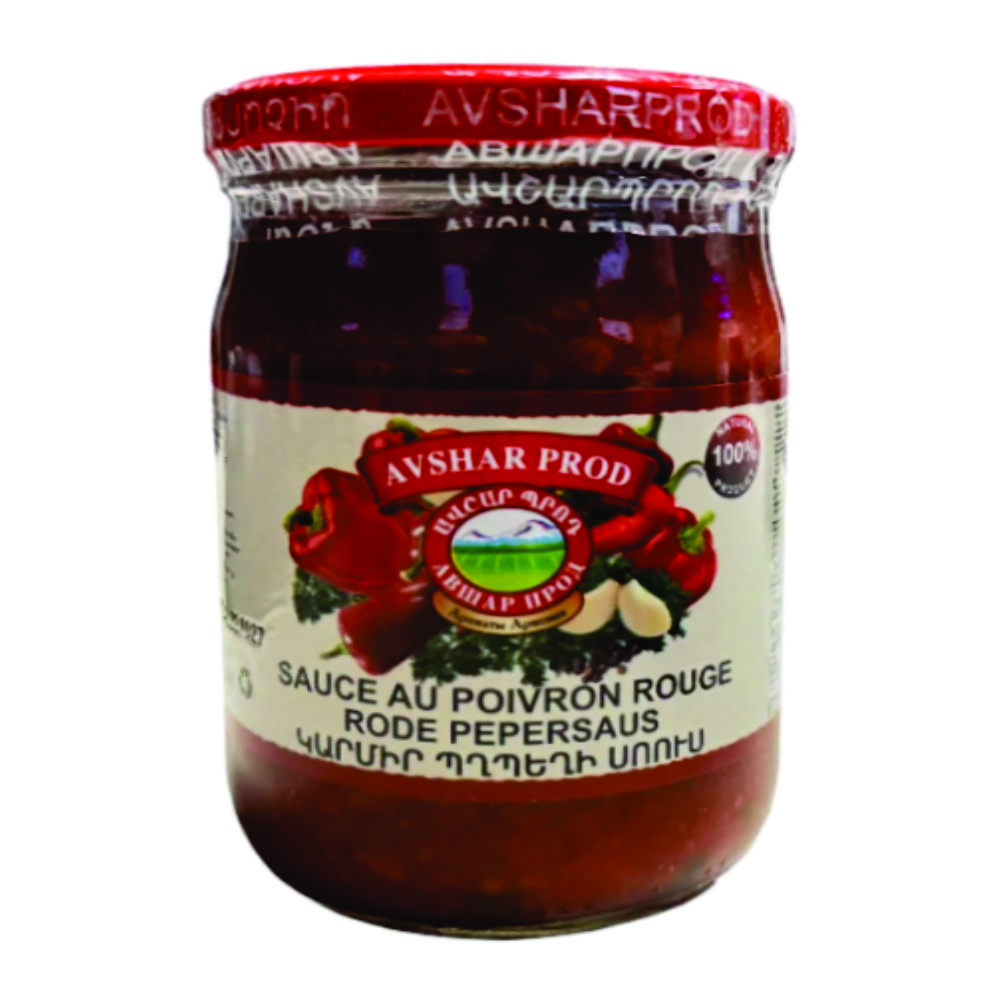 8 Ավշար - Աջիկա - 530 գ - Image 1