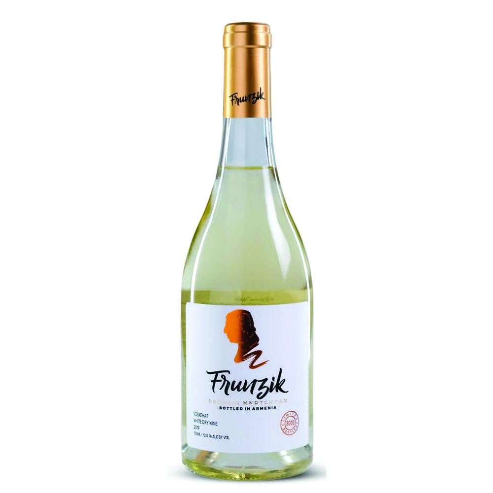 9 Պռոշյան Ֆրունզիկ - Սպիտակ չոր գինի - 0.75լ - Image 1
