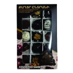 ԱՐԱՐԱՏ - Քաղցր Ընտրանի - 400 գ