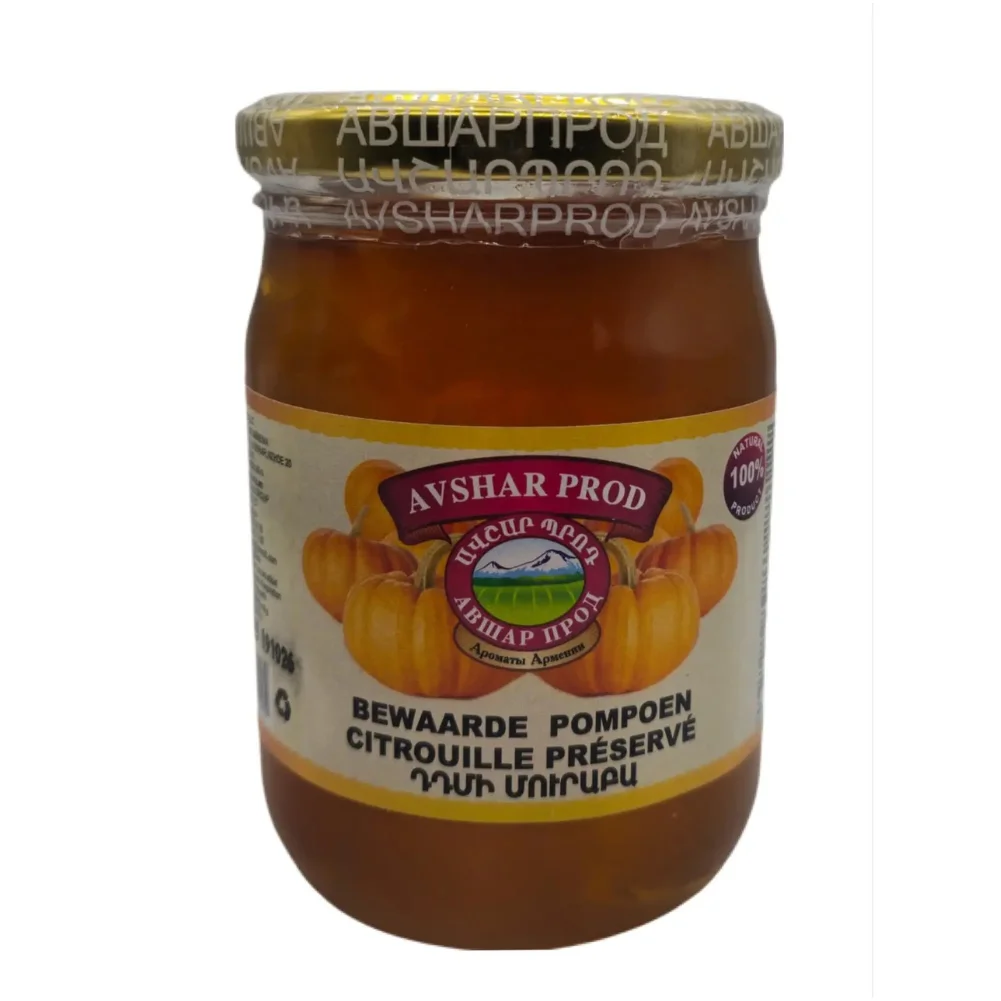 Avshar-2.png Ավշար - Դդմի մուրաբա - 650 գ - Image 1