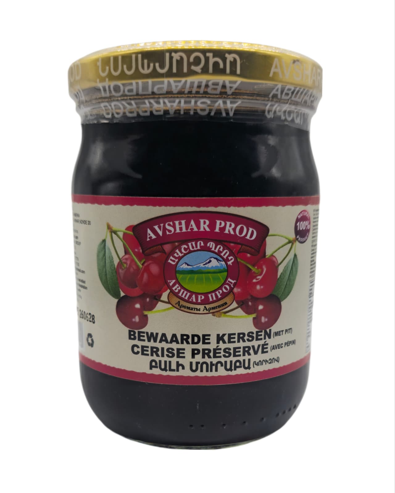 CERISE.jpg Ավշար - Բալի մուրաբա - 650 գ - Image 1