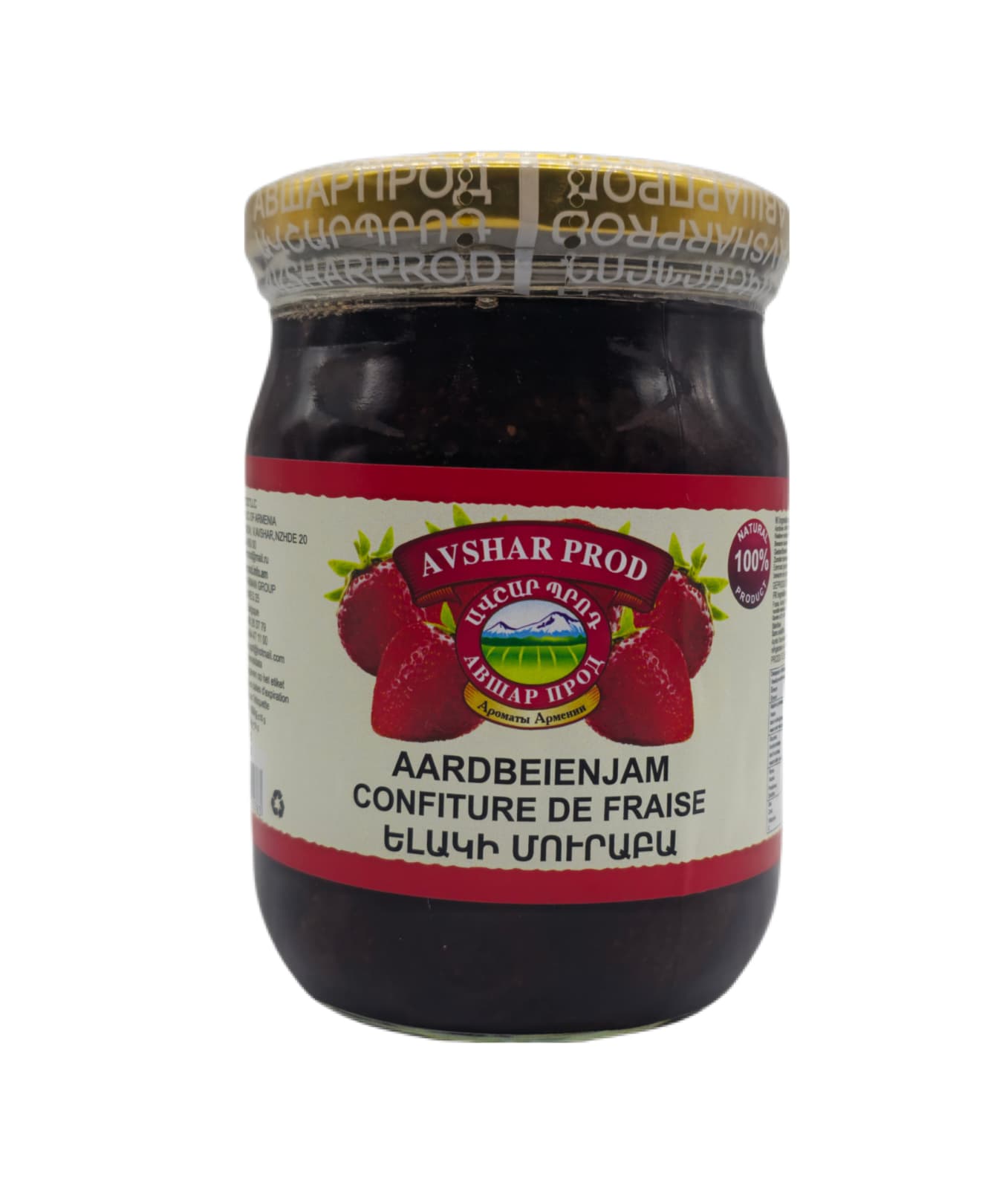 Fraise.jpg Ավշար - Ելակի մուրաբա - 650 գ - Image 1