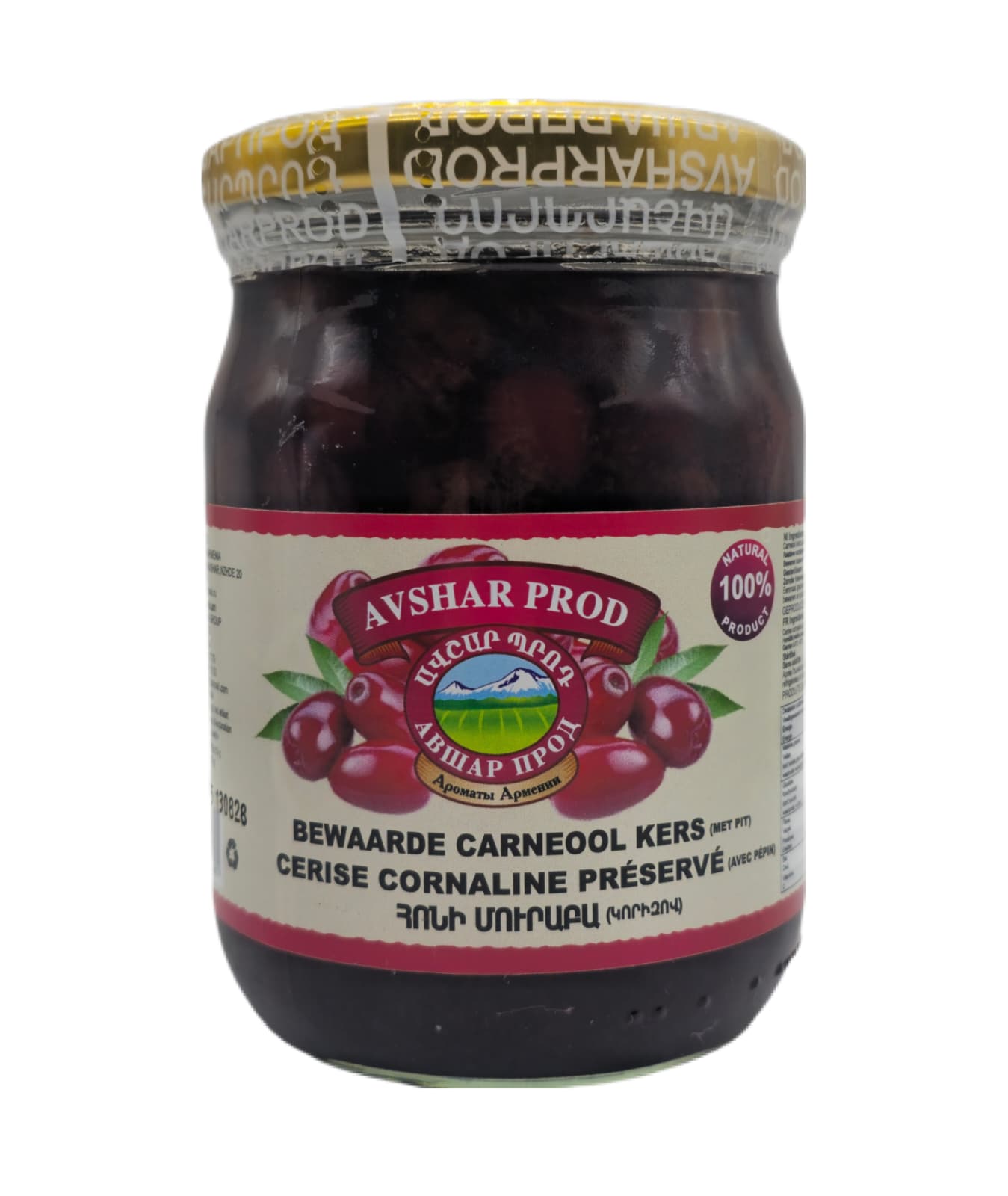 HON-2.jpg Ավշար - Հոնի ջեմ - 650գ - Image 1