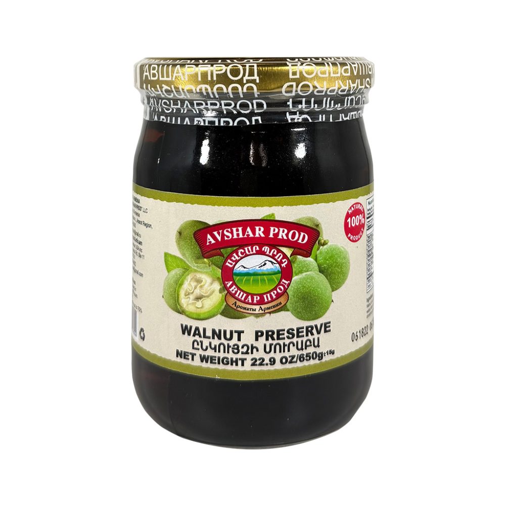 IMG_2087 Ավշար - Ընկույզի մուրաբա - 650 գ - Image 1