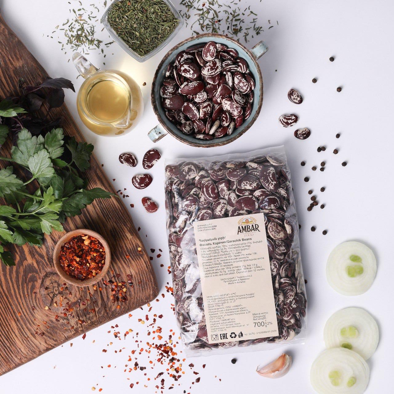 LOBI.jpg Ամբար - Լոբի Գորիսի - 700 գ - Image 1