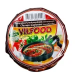 Վիլֆուդ — Իմամ Բայալդի — 525 գ