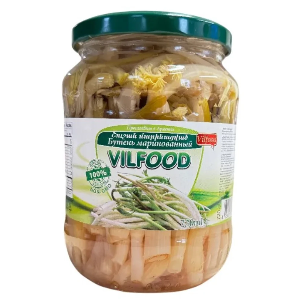 New-5.png Վիլֆուդ - Մարինացված Շուշան - 705 գ - Image 1