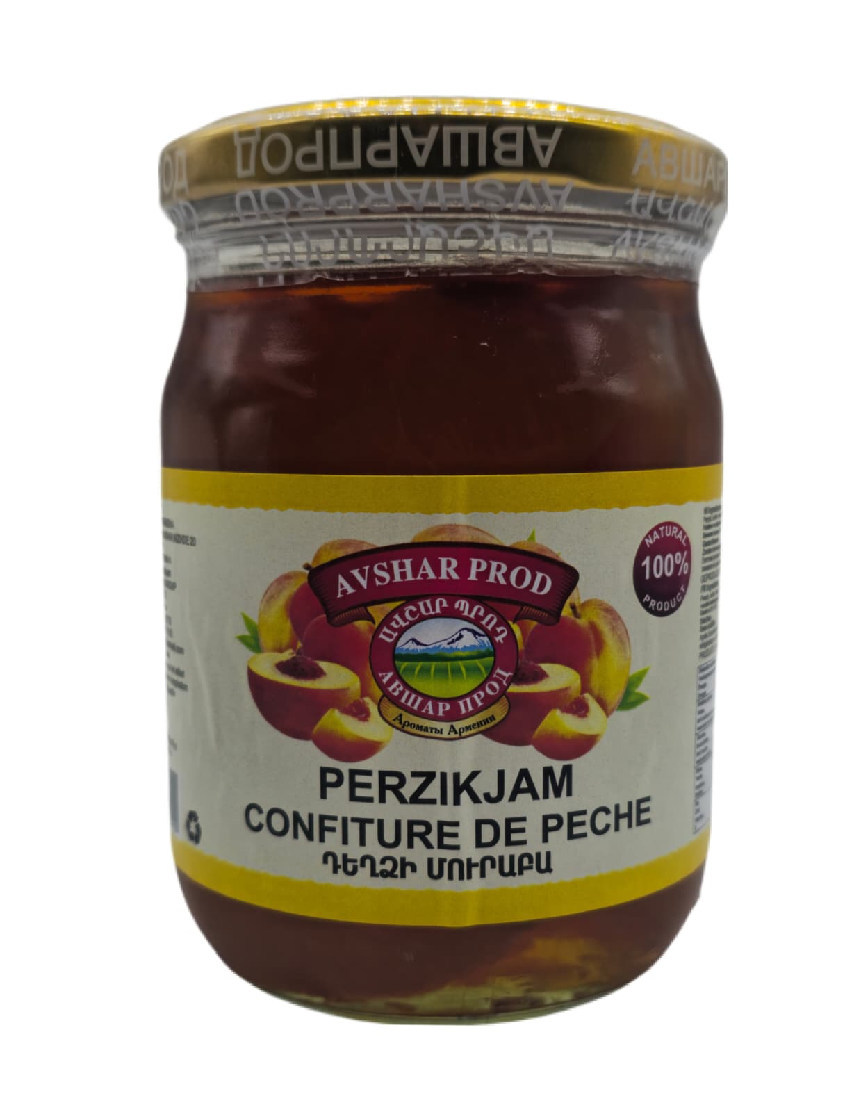 PECHE.jpg Ավշար - դեղձի ջեմ - 650 գ - Image 1