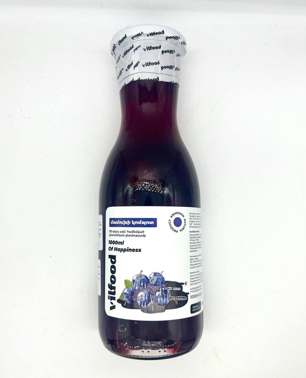 Vilfood-mamux.jpg Vilfood - Blacktorn Compote - 1L - Image 1