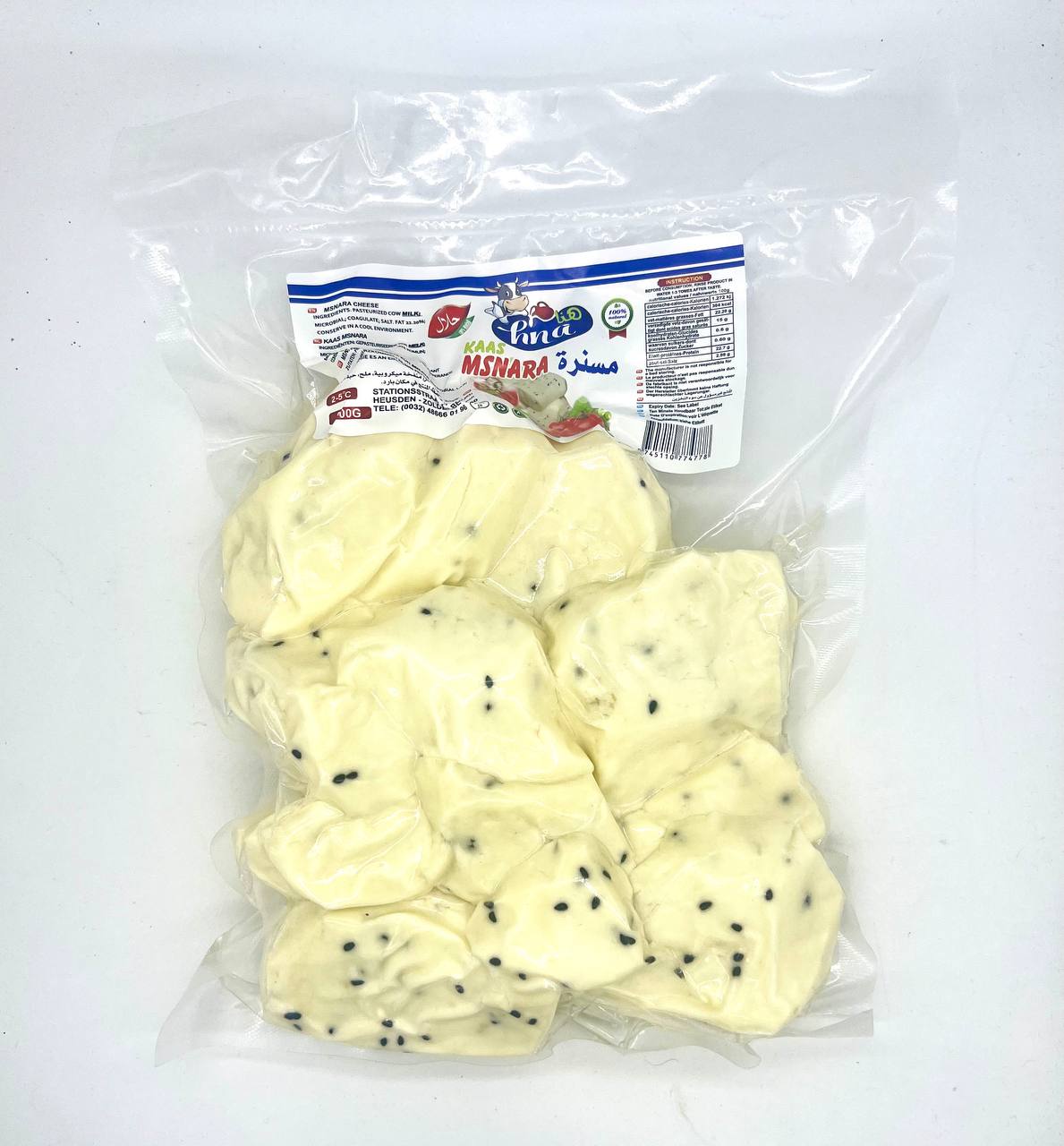 cheese-chalal-2.jpg Pasha — Պանիր Կաաս Մսնարա 900 գ - Image 1