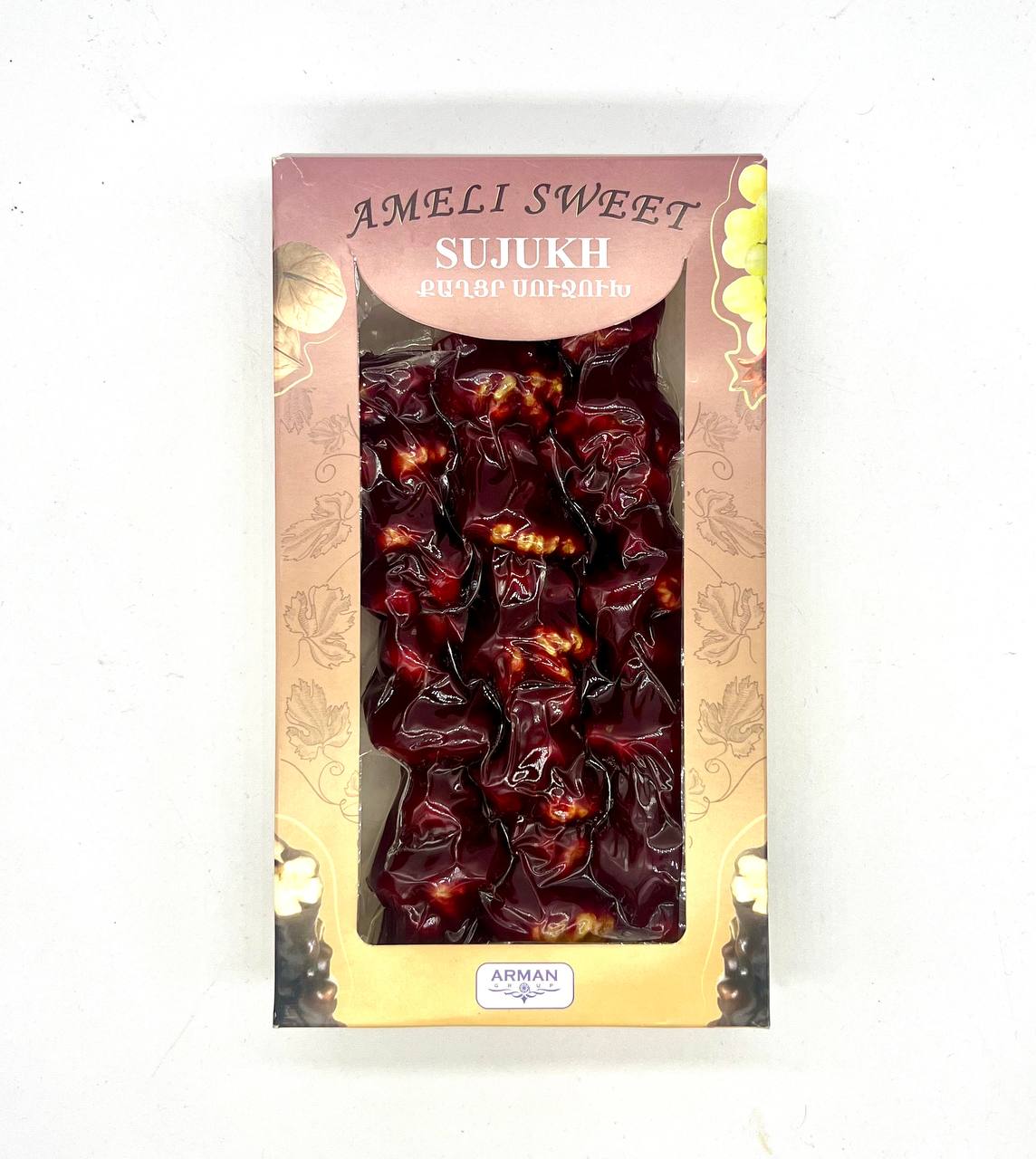 fruchela-3.jpg Sujukh Ameli Sweet - Image 1