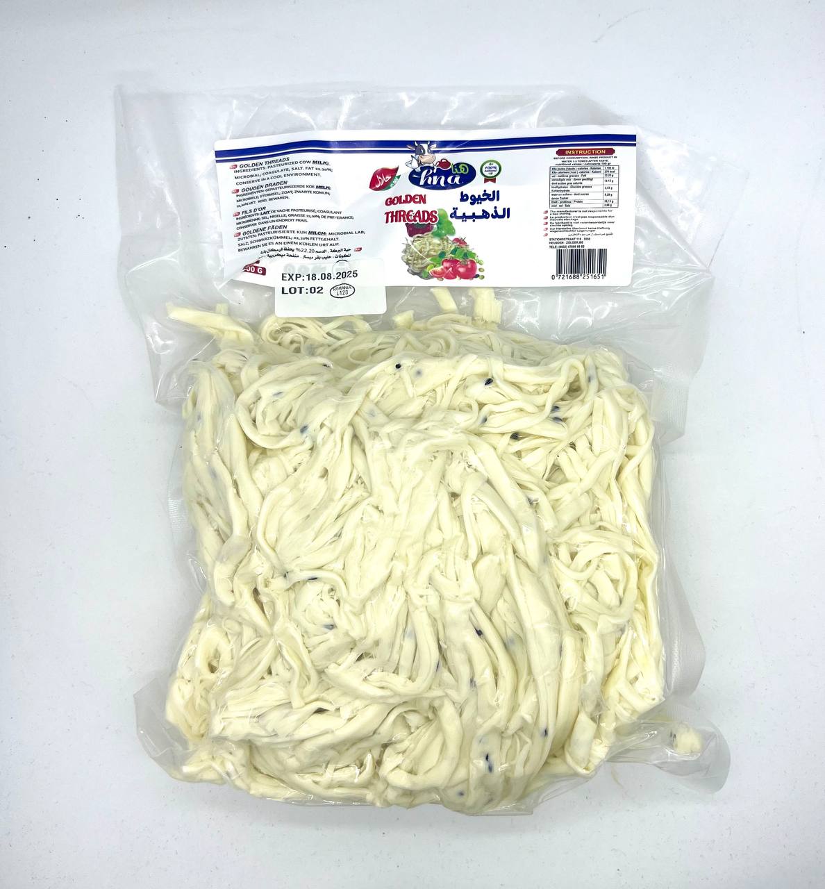 panir-chilal-500g.jpg Pasha — Պանիր Չիլալ Կաիոտ 450 գ - Image 1